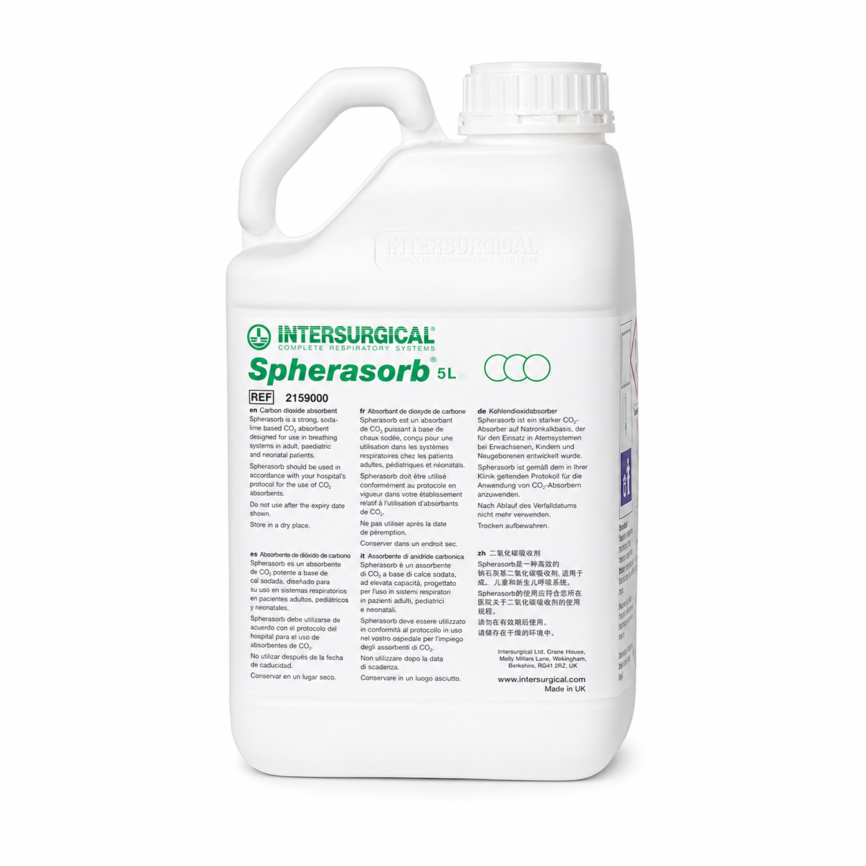 Cal Sodada SpherAbsorb 1kg - Esférica Absorbente