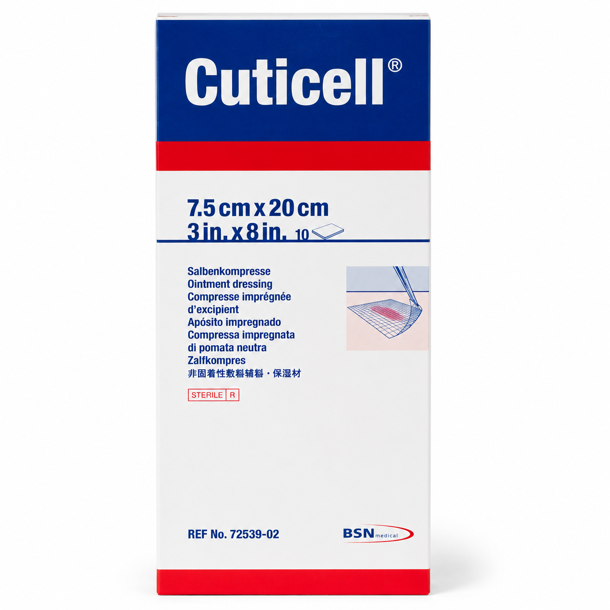 Cuticell Gasa Vaselinada 7.5 x 20 cm - Cuidado de Heridas Und